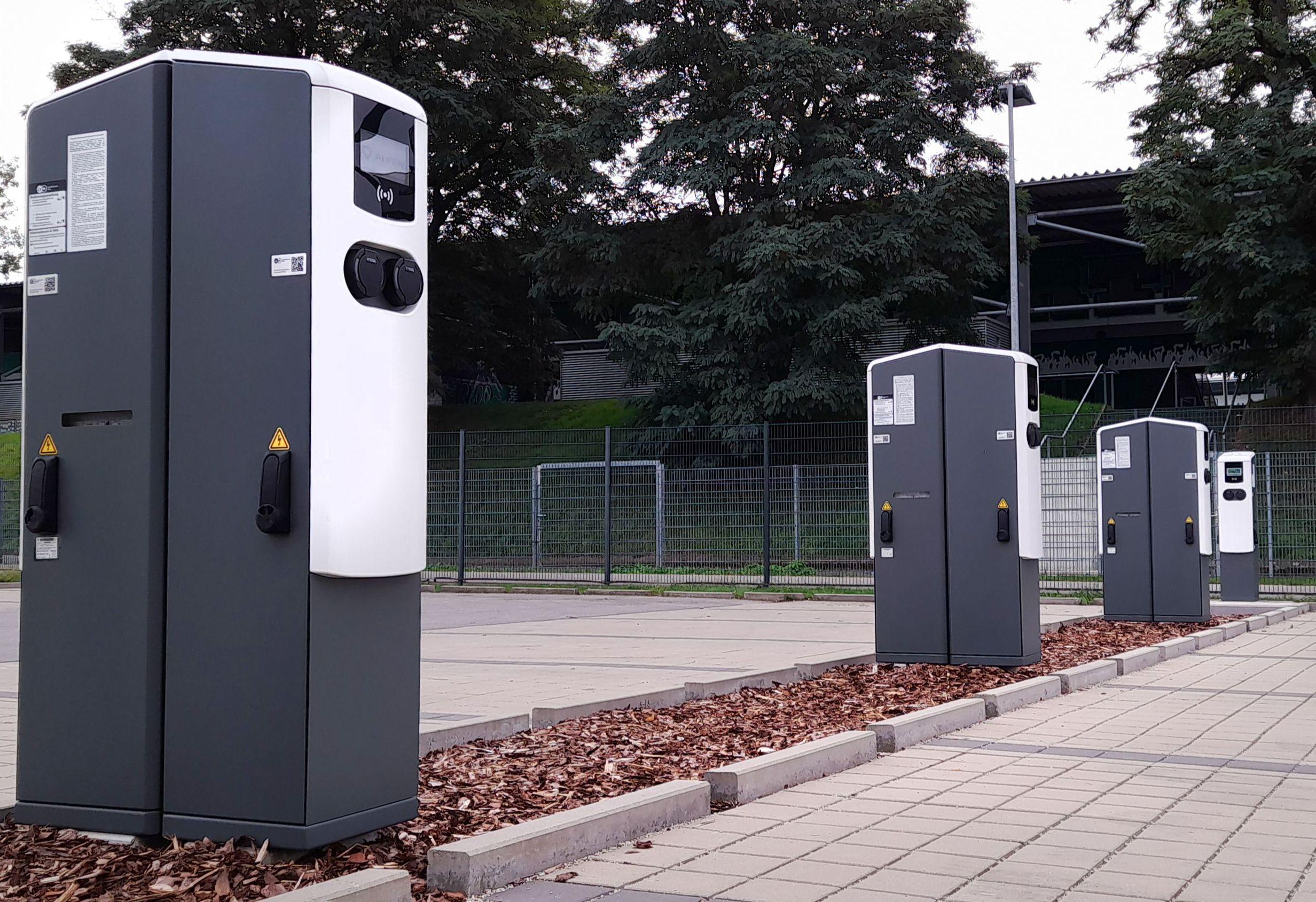 Ladepark SpvGG Greuther Fürth