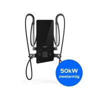 The Mobility House I Alpitronic Hypercharger HYC50 DC Wallbox