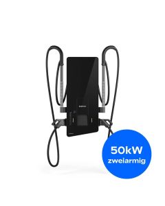 The Mobility House I Alpitronic Hypercharger HYC50 DC Wallbox
