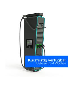 The Mobility House | Alpitronic Hypercharger HYC150 DC Ladestation barrierefreies Display