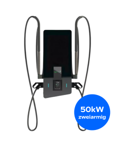 Alpitronic Hypercharger HYC50 DC Wallbox